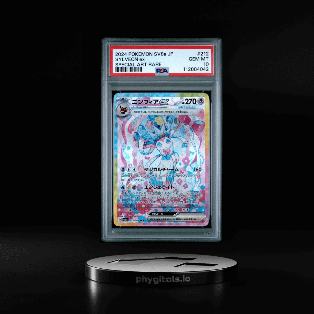 2024 POKEMON JPN SV8A-TERASTAL FEST EX SPECIAL ART RARE #212 SYLVEON EX PSA 10 - Main Image