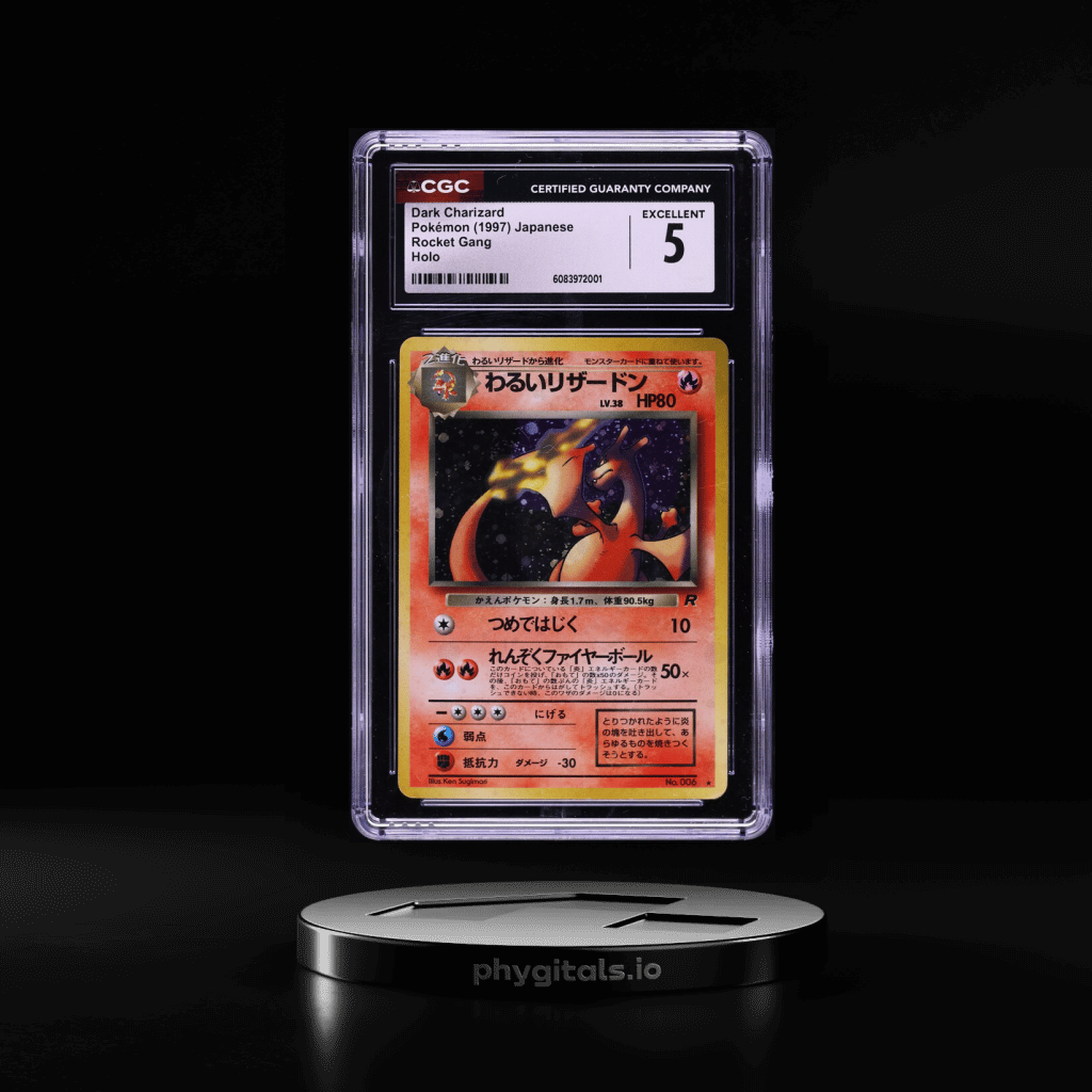 1997 Pokemon Japanese Rocket Gan