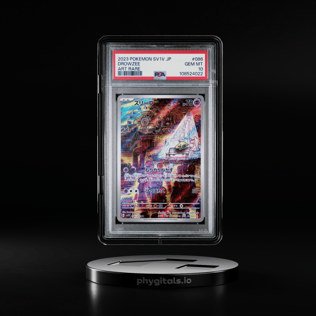 2023 POKEMON JPN SV1V-VIOLET EX 