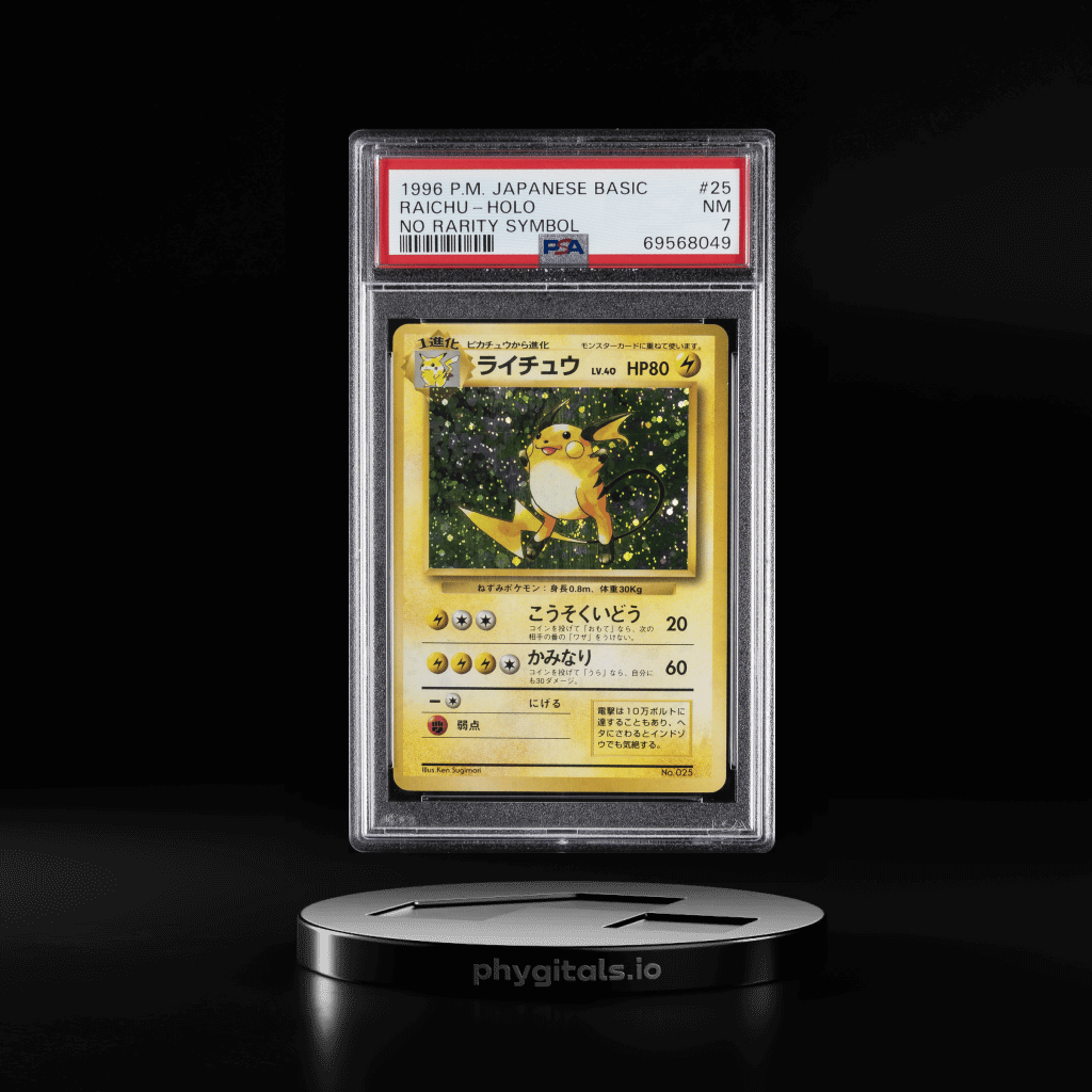1996 POKEMON BASE SET JAPANESE NO RARITY SYMBOL #25 RAICHU-HOLO PSA 7 - Main Image