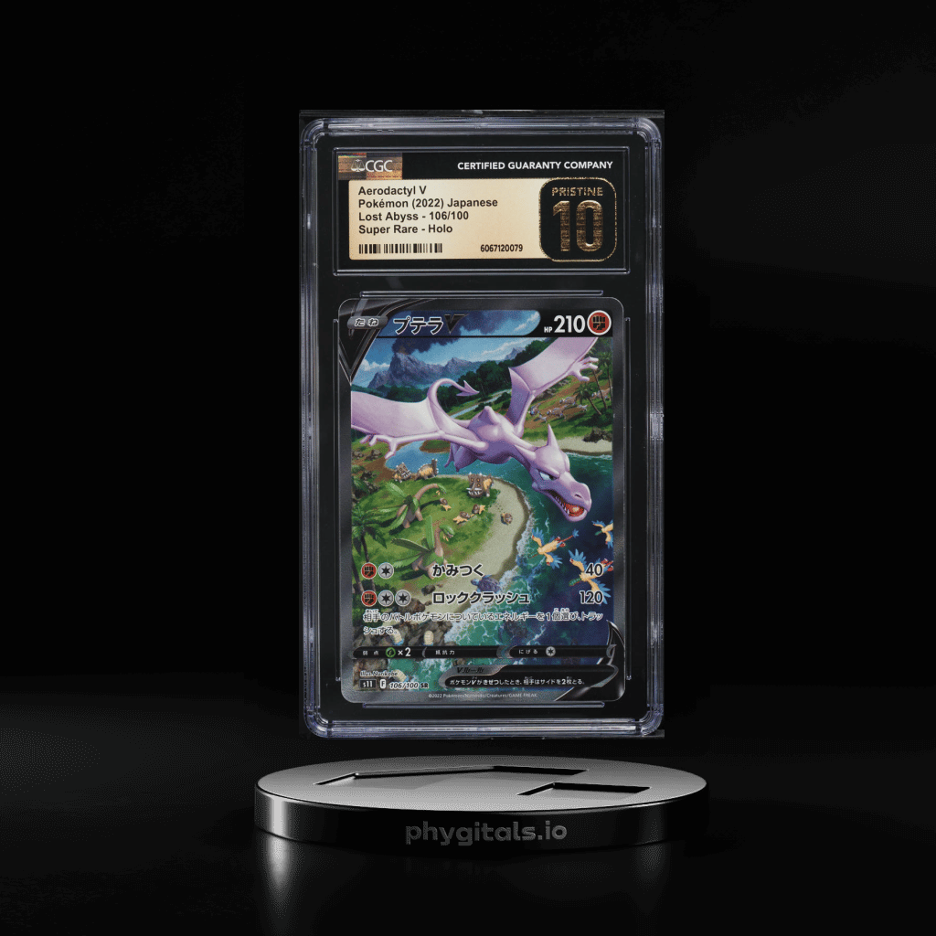 2022 Pokemon Japanese SWSH Lost 