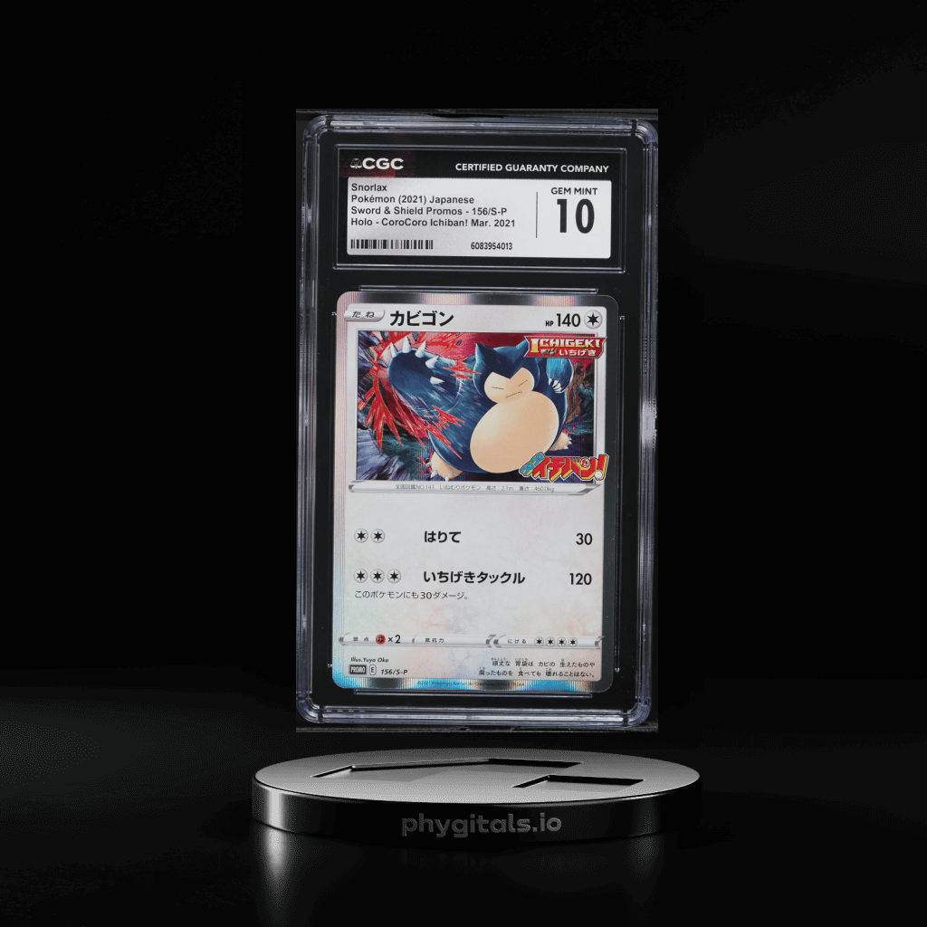 2021 Pokemon Japanese SWSH Promo CoroCoro Ichiban! Holo Snorlax #156 CGC 10 GEM - Main Image