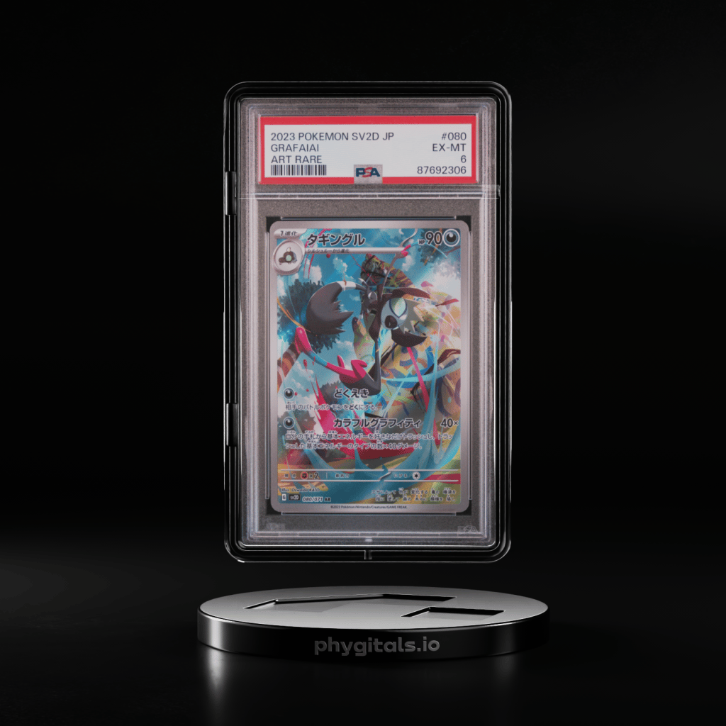 2023 POKEMON JPN SV2D-CLAY BURST ART RARE #080 GRAFAIAI PSA 6 - Main Image