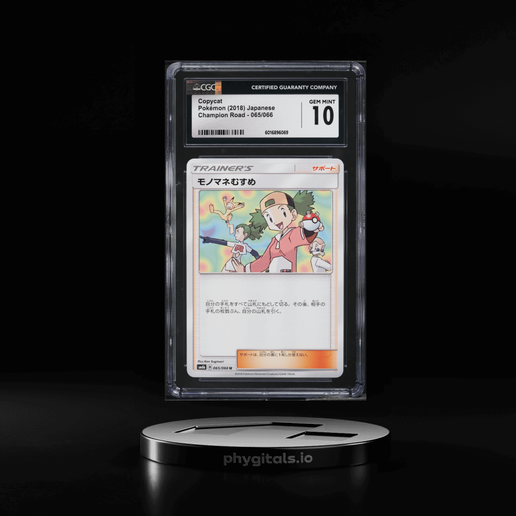 2018 Pokemon Japanese Sun & Moon Champion Road Copycat #65 CGC 10 GEM MINT - Main Image