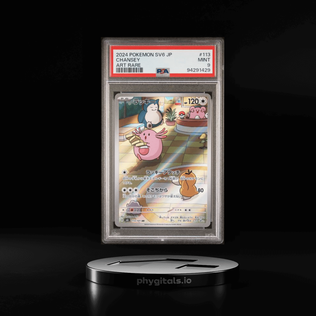 2024 POKEMON TWM EN-TWILIGHT MASQUERADE ILLUSTRATION RARE #187 CHANSEY PSA 10 - Main Image