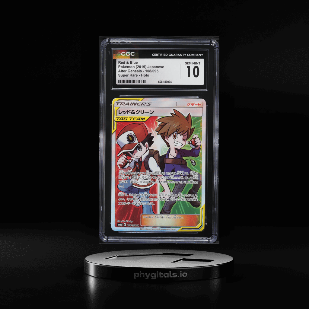 2019 Pokemon Japanese SM Alter Genesis Full Art Red & Blue #108 CGC 10 GEM MINT - Main Image