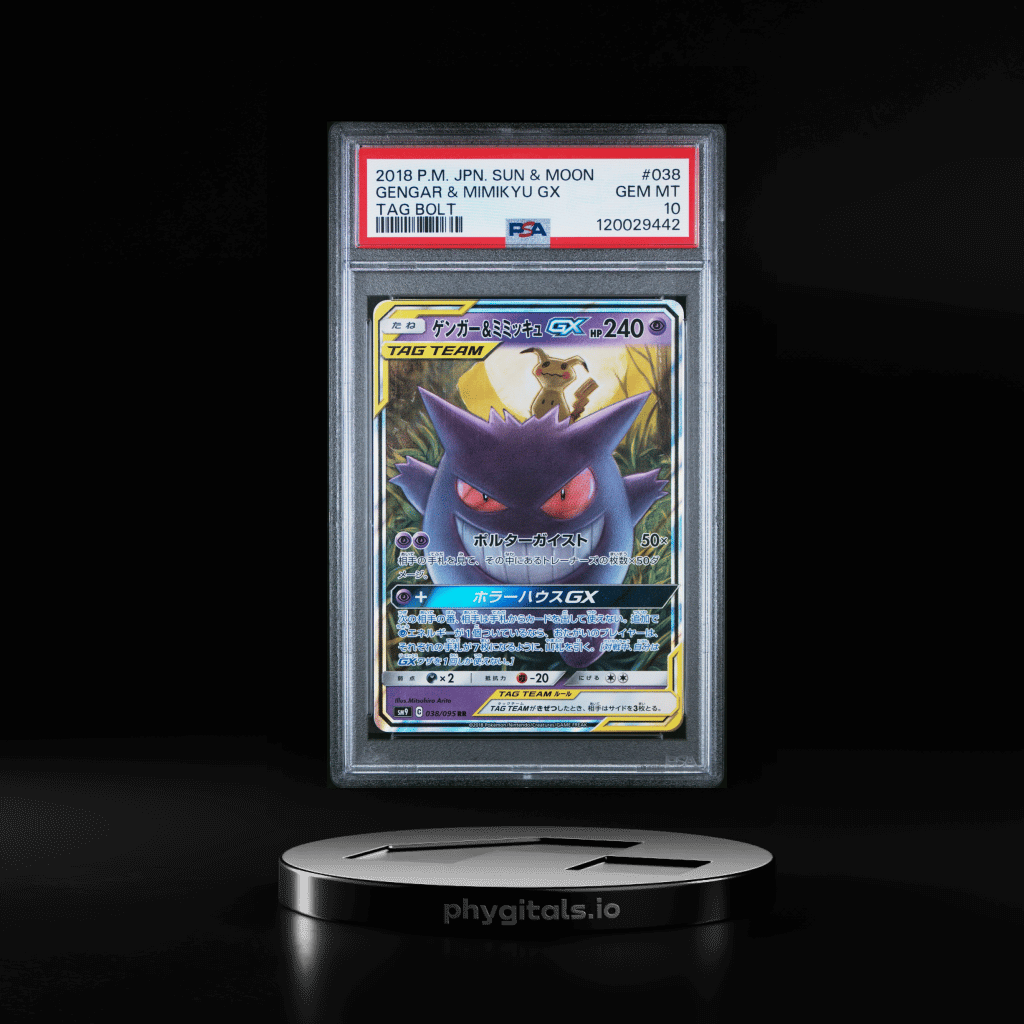 2018 POKEMON JPN SUN & MOON TAG BOLT #038 GENGAR & MIMIKYU GX PSA 10 - Main Image