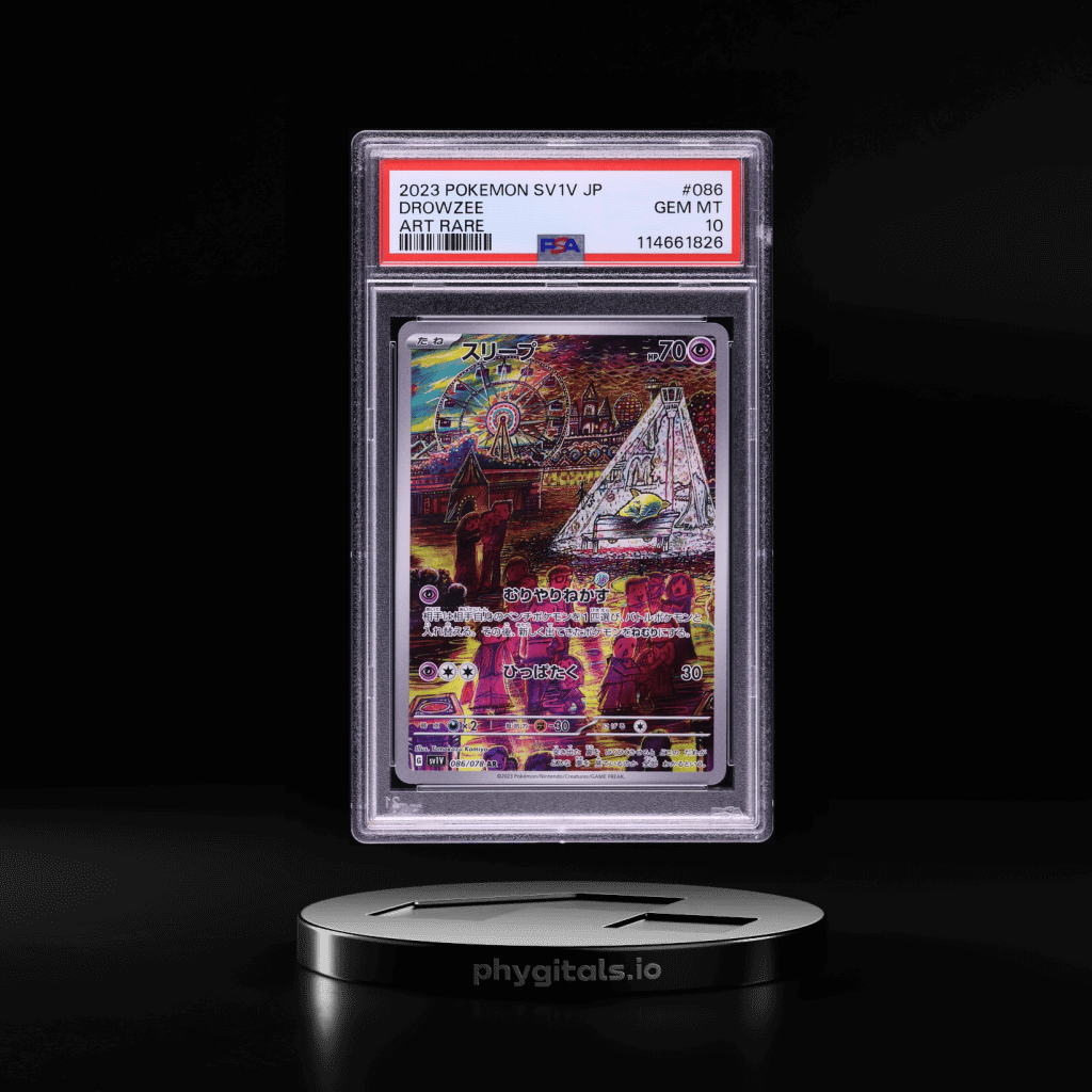 2023 Pokemon Japanese SV Violet 