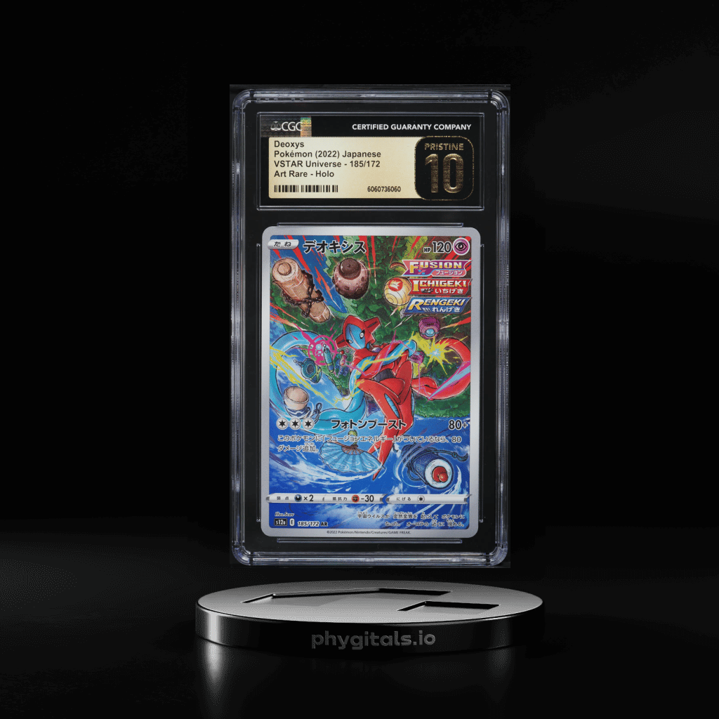 2022 Pokemon Japanese SWSH VSTAR