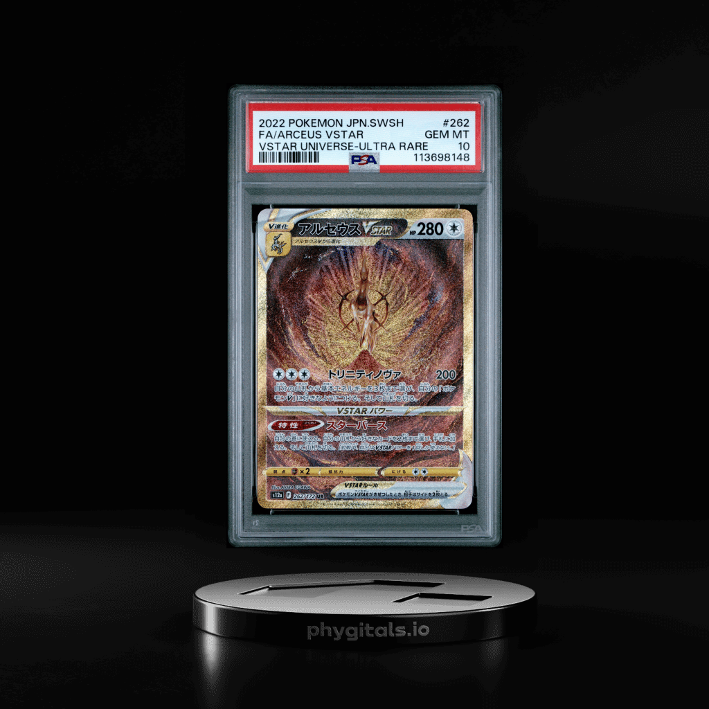 2022 POKEMON JPN SWORD & SHIELD 