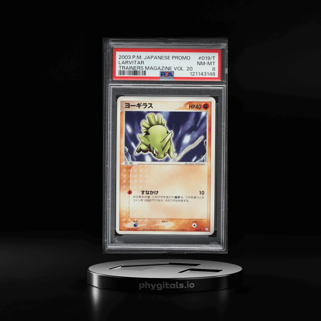 2003 Pokemon Japanese Promo Trainers Magazine Vol. 20 Holo Larvitar #19 PSA 8 - Main Image