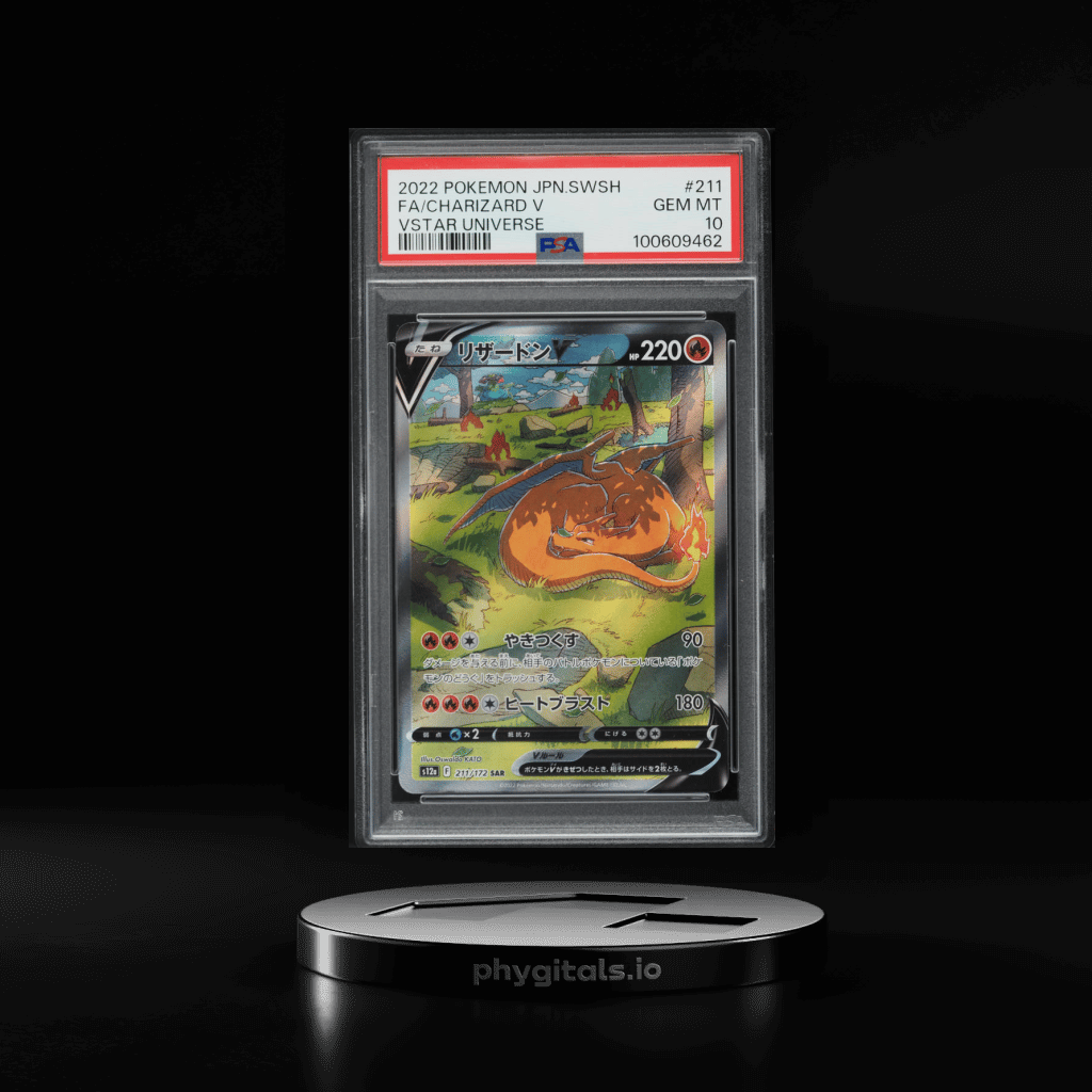 2022 Pokemon Japanese SWSH VSTAR