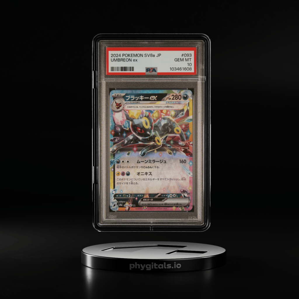 2024 POKEMON JPN SV8A-TERASTAL FEST EX #093 UMBREON EX PSA 10 - Main Image