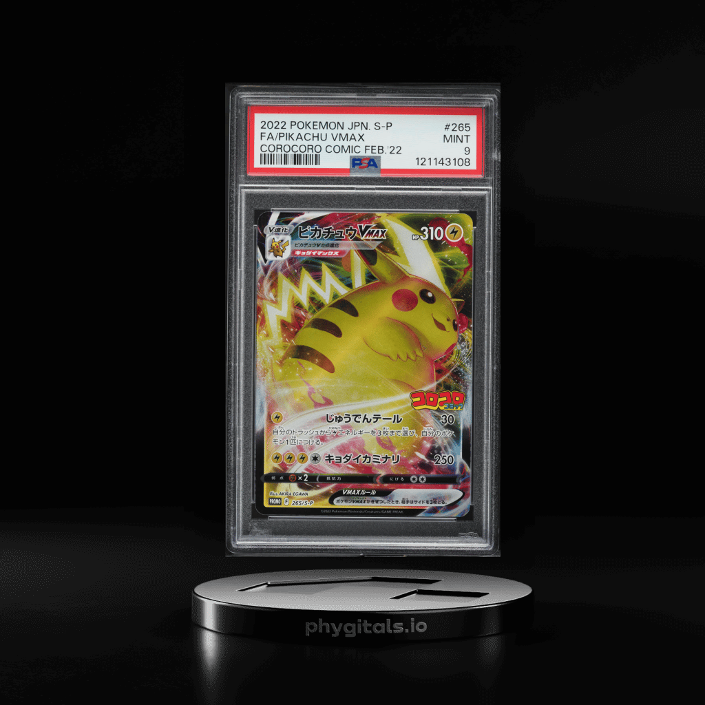 2022 Pokemon Japanese SWSH Promo CoroCoro Full Art Pikachu VMAX #265 PSA 9 MINT - Main Image