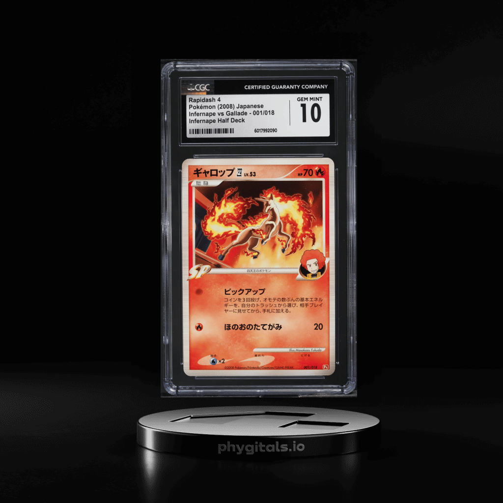 2008 Pokemon Japanese DP Infernape Half Deck Rapidash 4 #1 CGC 10 GEM MINT - Main Image