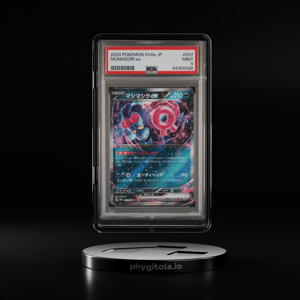 2024 POKEMON JPN SV6A-NIGHT WANDERER #037 MUNKIDORI EX PSA 9 - Main Image