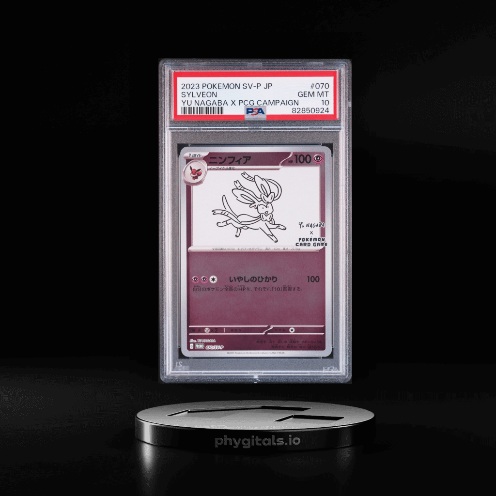 2023 POKEMON JPN SV-P PROMO #070 SYLVEON PSA 10 - Main Image