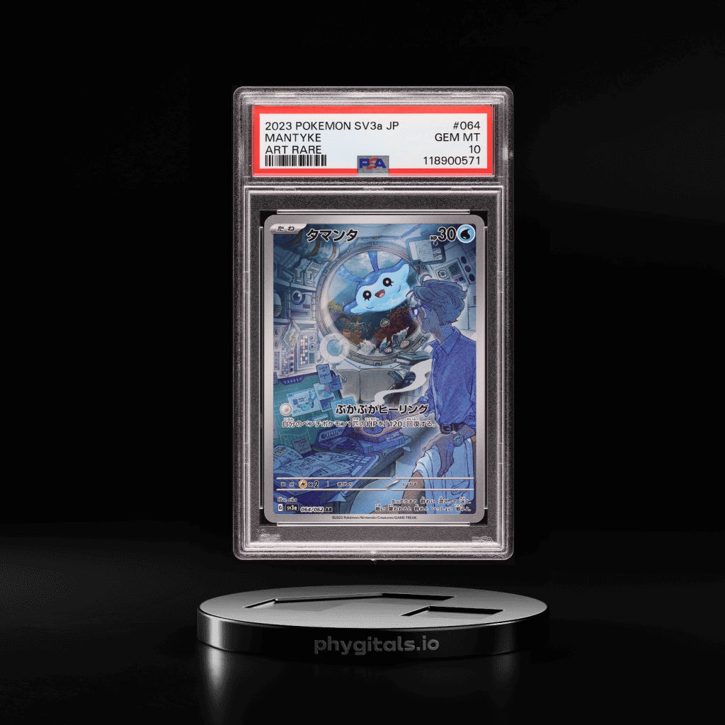 2023 Pokemon Japanese SV Raging Surf AR Mantyke #64 PSA 10 GEM MINT - Main Image