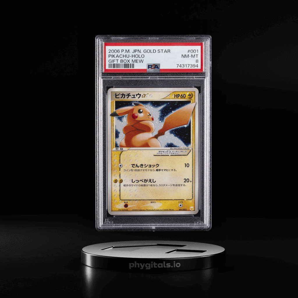 2005 POKEMON JPN GIFT BOX MEW GO