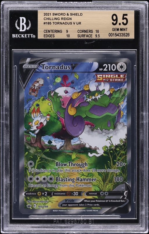 2021 Pokemon Sword and Shield Ch...