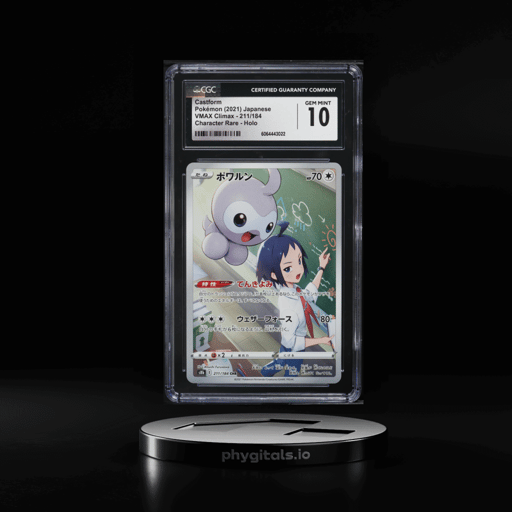 2021 Pokemon Japanese SWSH VMAX ...