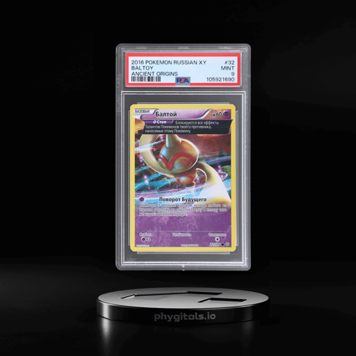 2016 Pokemon Russian XY Ancient ...