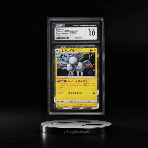 2019 Pokemon Japanese Sun & Moon