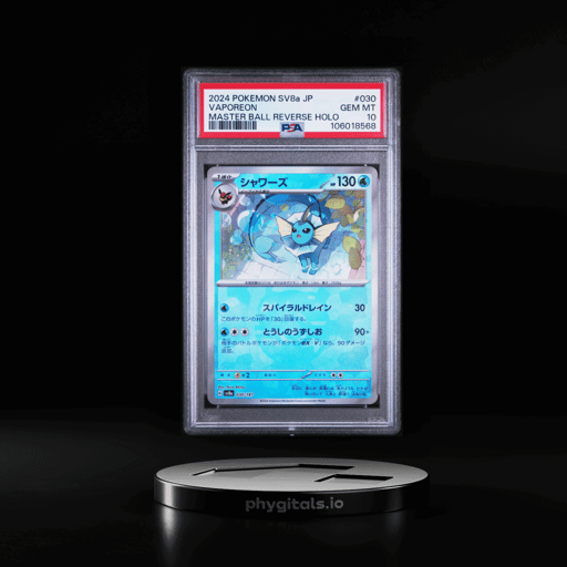 2024 POKEMON JPN SV8A-TERASTAL F