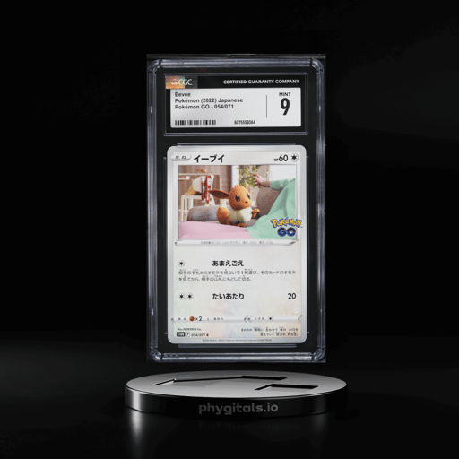 2022 Pokemon Japanese Sword & Sh