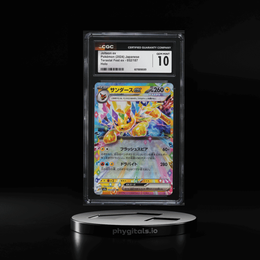 2024 Pokemon Japanese SV Terasta...