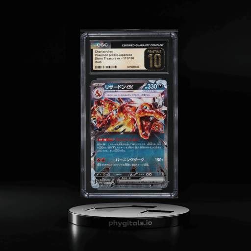 2023 Pokemon Japanese SV Shiny T