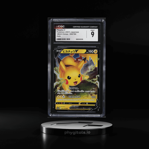 2021 Pokemon Japanese Sword & Sh