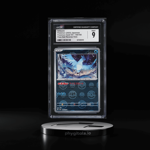 2023 Pokemon Japanese SV 151 Pok