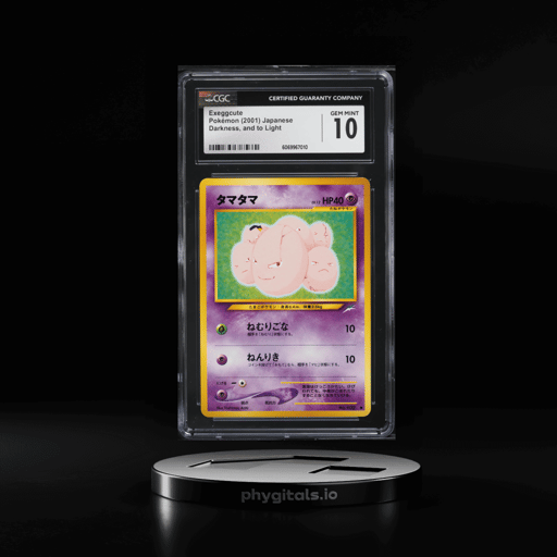 2001 Pokemon Japanese Neo 4 Exeg