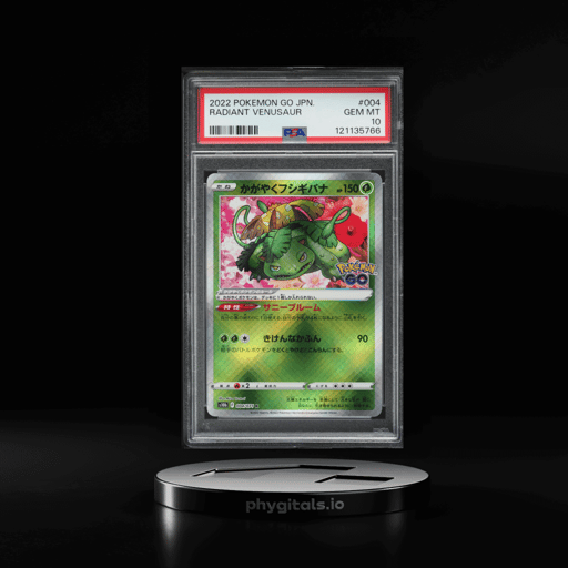 2022 Pokemon Japanese Sword & Sh