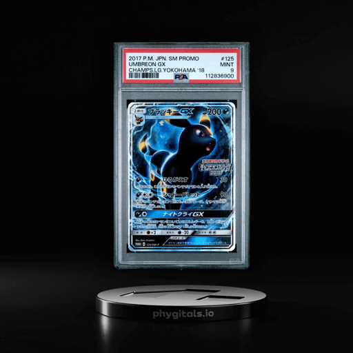 2017 POKEMON JPN SM PROMO CHAMP'