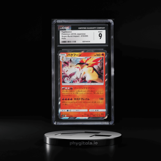 2018 Pokemon Japanese Sun & Moon