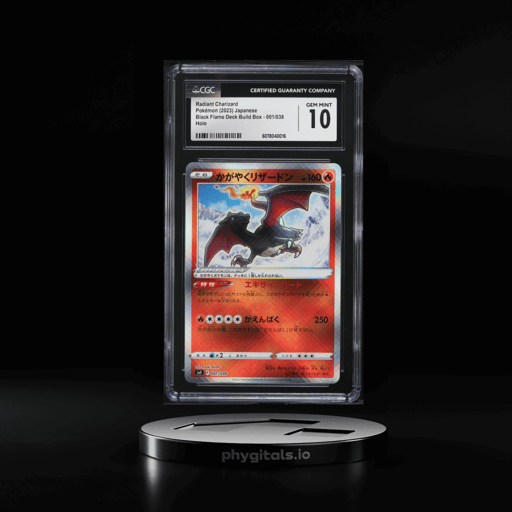 2023 Pokemon Japanese SV Black F