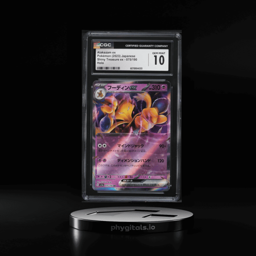 2023 Pokemon Japanese SV Shiny T...