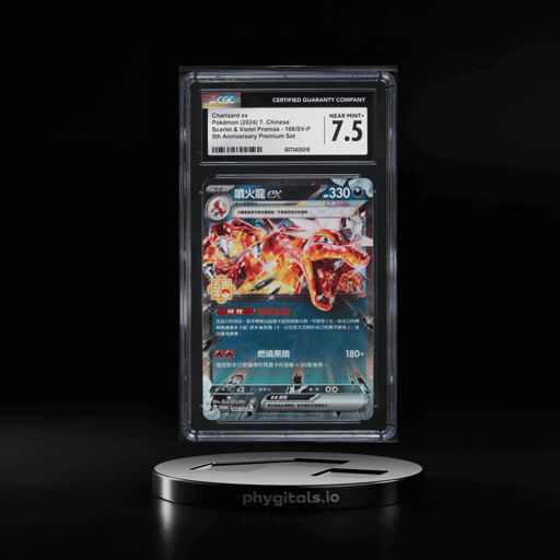 2024 Pokemon Chinese SV Promo 5t...