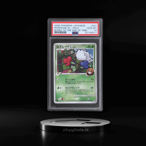 2008 Pokemon Japanese Bonds To t