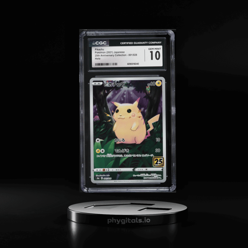 2021 Pokemon Japanese Sword & Sh