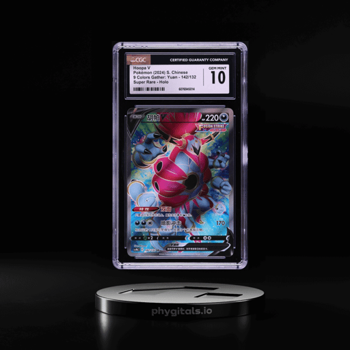 2024 Pokemon Chinese SWSH 9 Colo