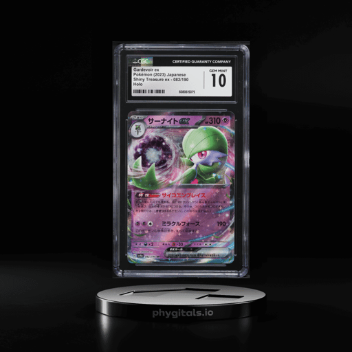 2023 Pokemon Japanese SV Shiny T