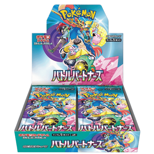 Battle Partners Booster Box Japa...
