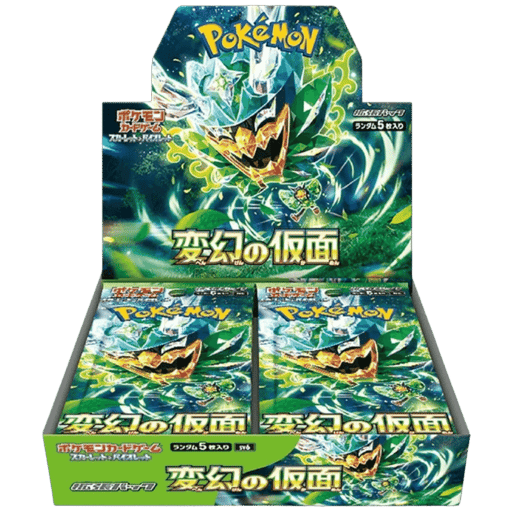 Mask of Change Booster Box Japan...
